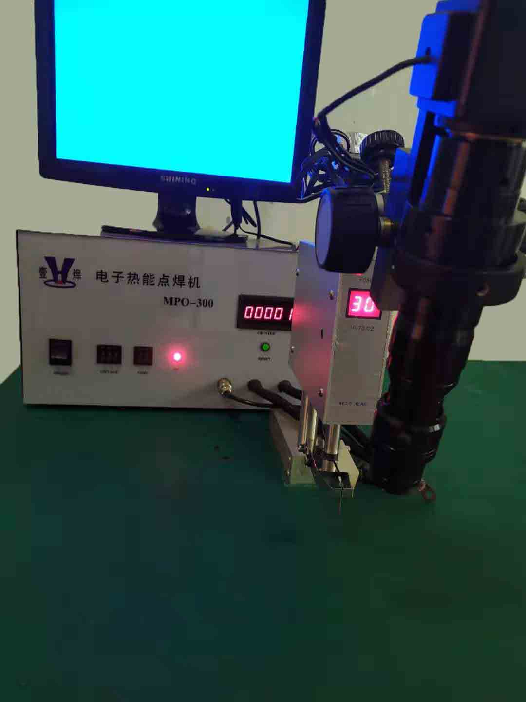 電子熱能點(diǎn)焊機(jī)